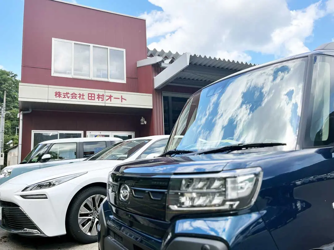 新車販売