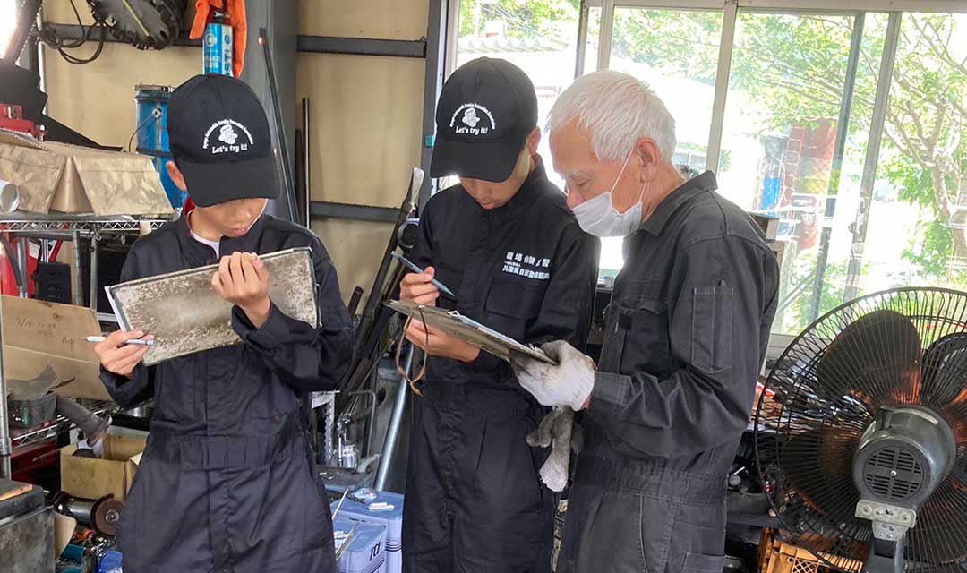 地域に学ぶトライやる・ウィーク3