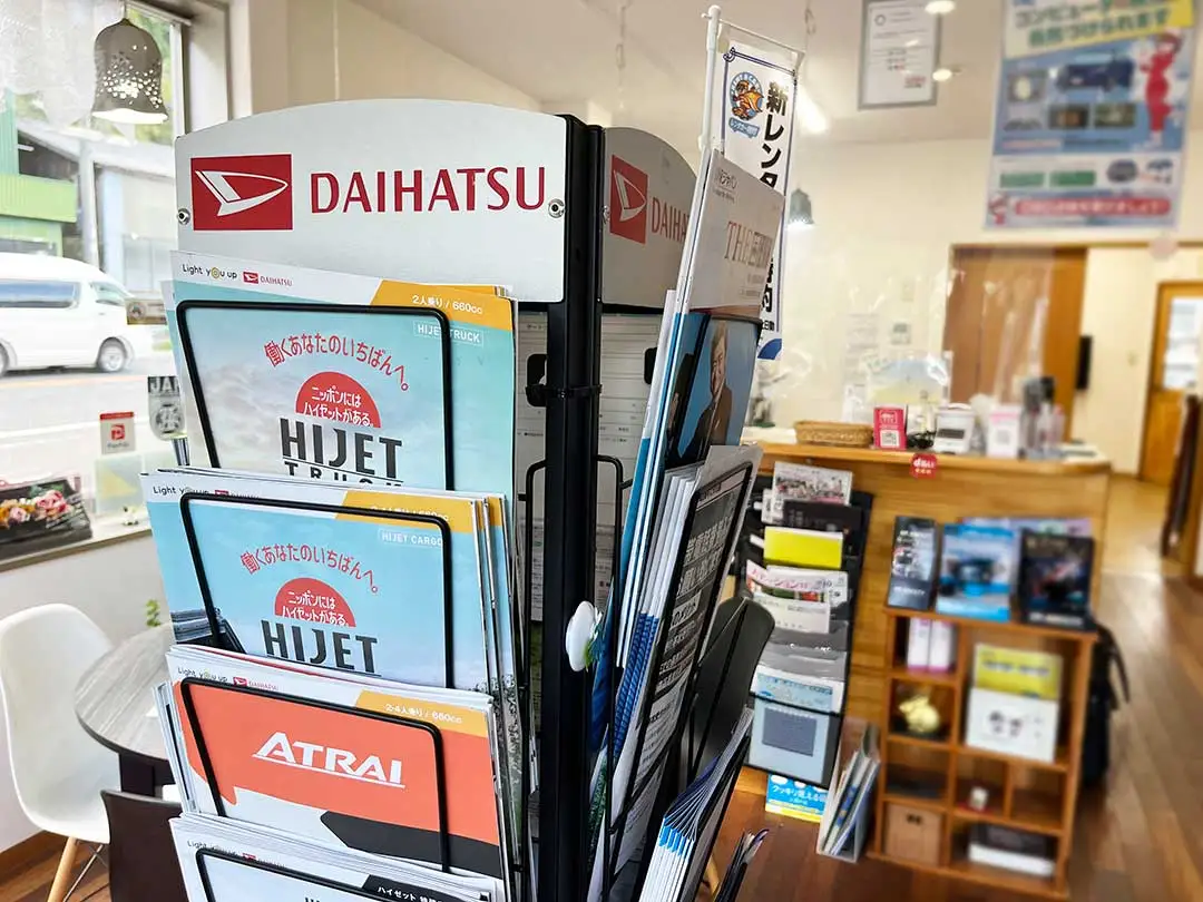 新車・中古車イメージ2