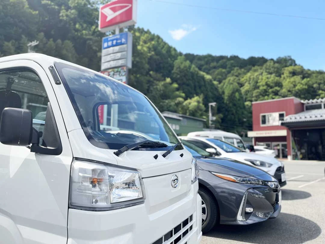 中古車販売
